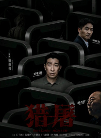 四色视频在线播放