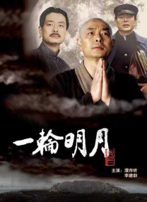 四色视频在线播放